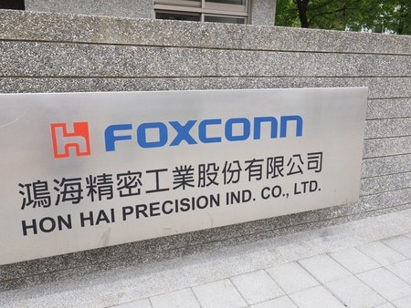 【台湾】鴻海、日本2社目の提携発表へ　EV供給